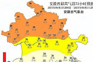 上海外援培根：我不是来旅游的 球队现在需要胜利 对上场充满渴望